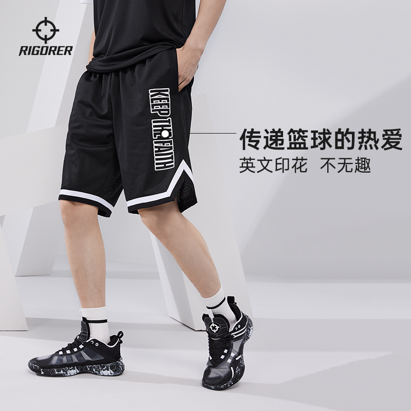 准者篮球短裤男2022夏季美式宽松球裤速干训练运动五分裤健身跑步_运动服_休闲服装