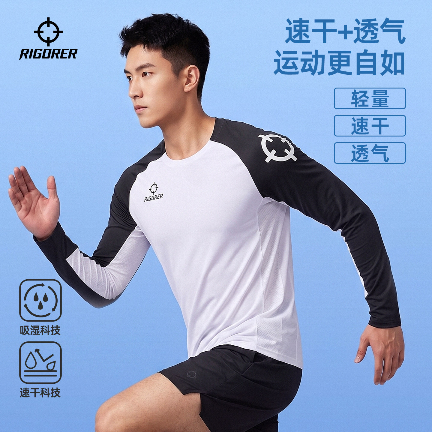 图 2