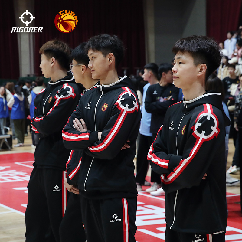 【村BA同款】准者运动外套男春季休闲开衫外套连帽休闲针织运动服