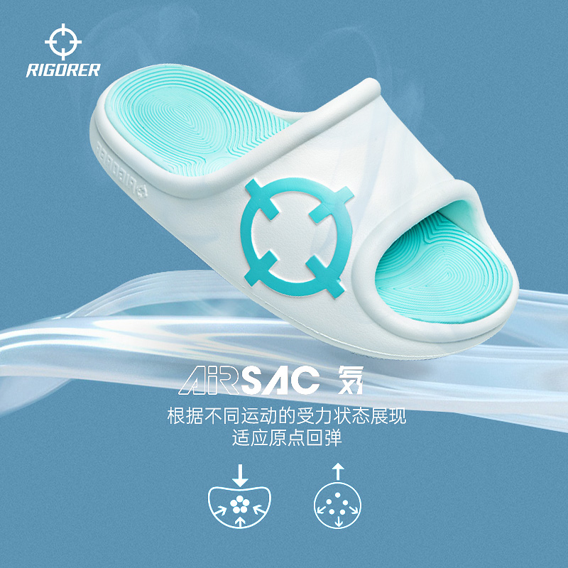 【准者】2022新款运动防水防滑软拖鞋男
