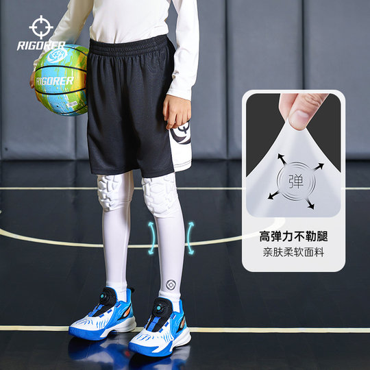 ZZI children's professional anti-collision tights