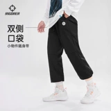 Летние дорожные баскетбольные штаны для тренировок для отдыха, свободный крой