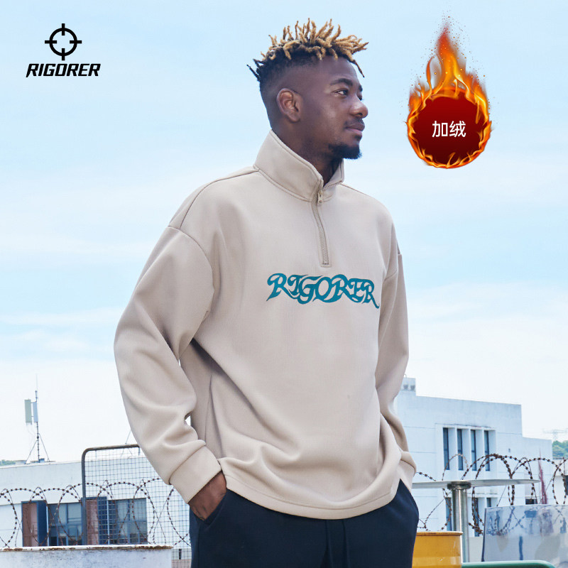 准者套头圆领卫衣新款加绒刺绣套头衫篮球运动投篮休闲长袖T恤男,淘宝优惠券,粉丝福利购,淘宝优惠卷