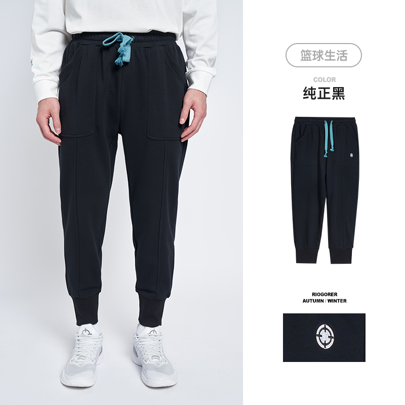 准者运动裤春季新款加绒保暖休闲长裤摇粒绒裤子男士加厚针织长裤