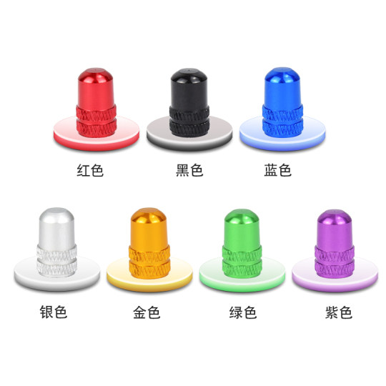 自行车气嘴帽法式气嘴帽CNC铝合金美嘴帽彩色电镀气嘴帽防尘帽