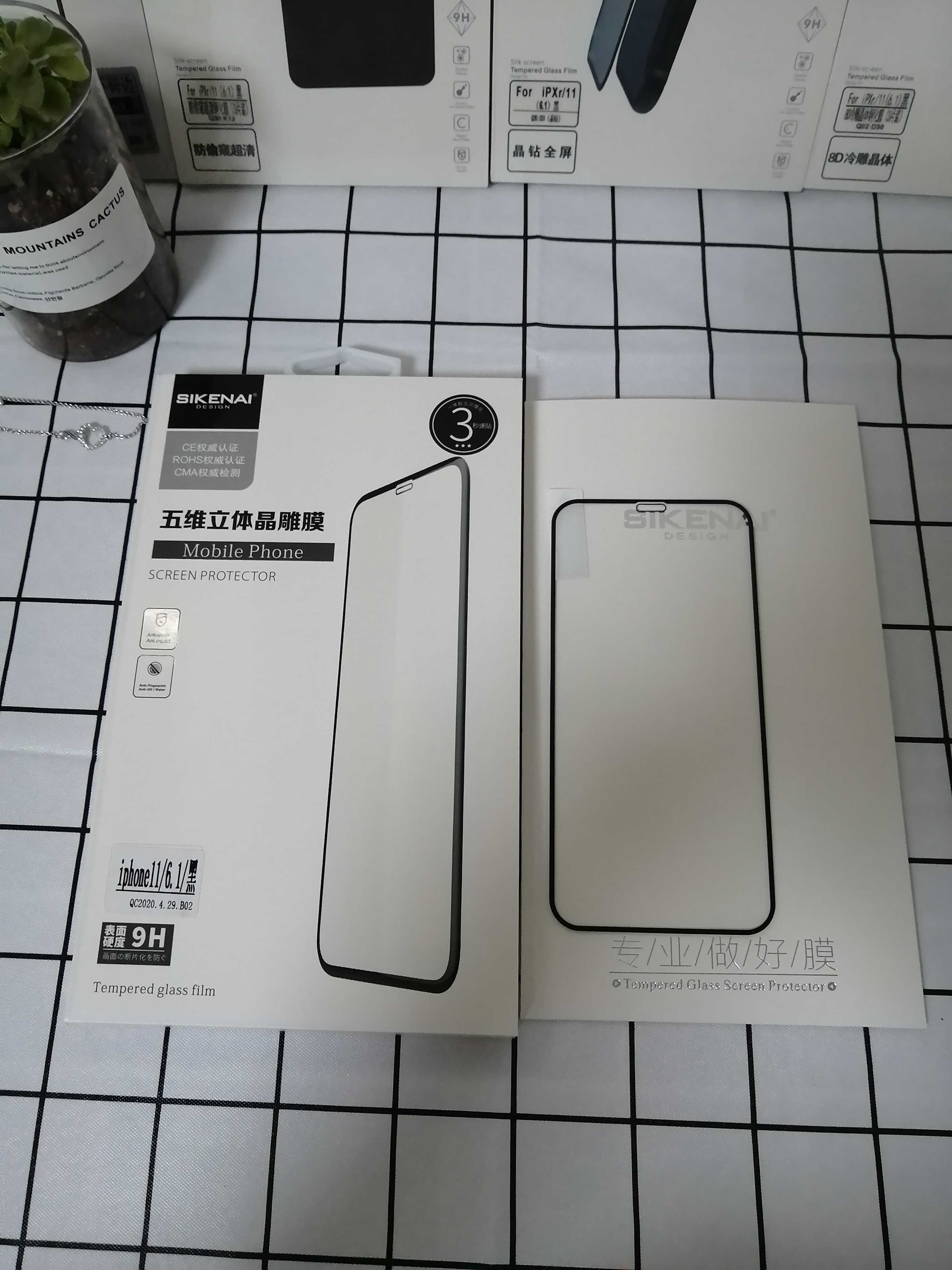 思科耐五维立体晶雕膜适用于iPhone11promax 苹果12pro全屏钢化膜 - 图0