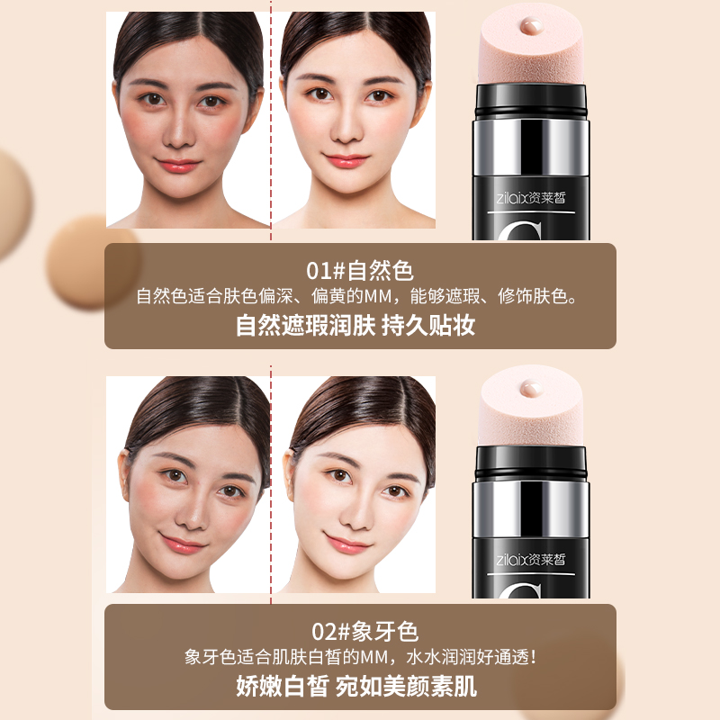 商品详情图片