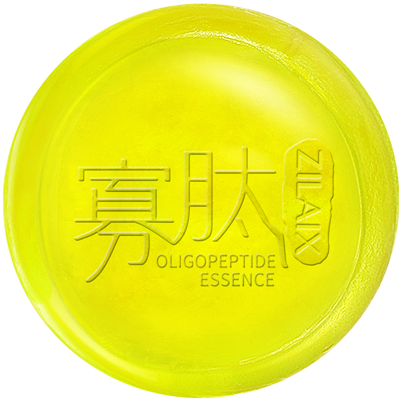资莱皙旗舰店除螨虫香皂海盐祛痘杀菌全身面部背部深层清洁去螨虫脸部洗脸男女3