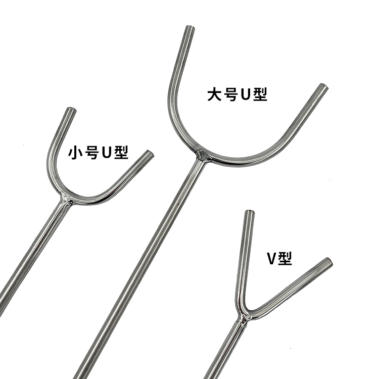 海竿远投钓鱼竿不锈钢Y型简易单杆U型支架羊角地插炮台渔具配件 - 图2