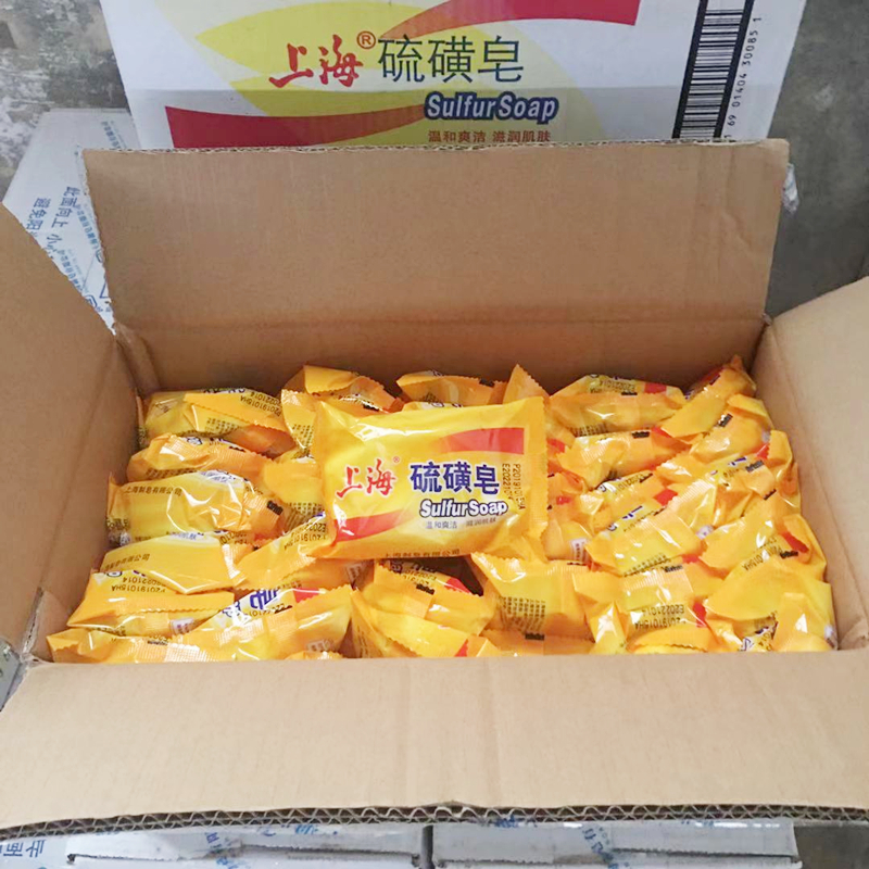 新货正品上海硫磺皂清新爽洁洁面沐浴香皂洗手香皂85g整箱72块-图0