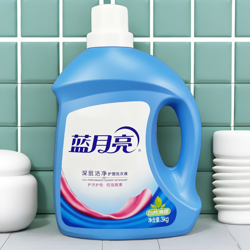 蓝月亮洗衣液3千克大瓶深层洁净薰衣草1kg自然清香 整箱24斤包邮
