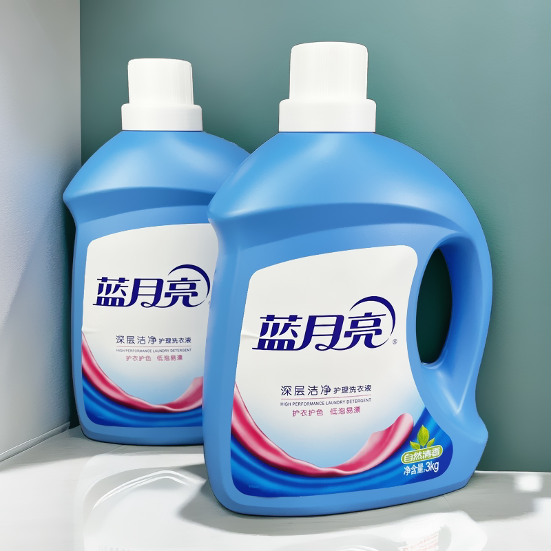蓝月亮洗衣液3千克大瓶深层洁净薰衣草1kg自然清香 整箱24斤包邮