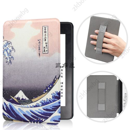 适用Kindle 2024 12代 11代 10代手持保护壳658青春版保护套Paperwhite 5 2021年11代Paperwhite彩绘休眠皮套 - 图3