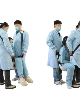雨其琳老人移位上下楼抬人垫子