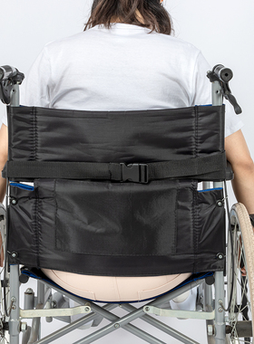 雨其琳保险儿童餐椅加宽约束带