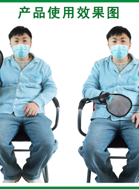 约束手套防拔管卧床老人病人抓挠