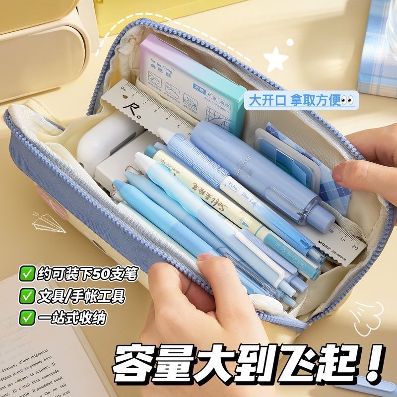 咔巴熊新款高颜值ins可爱苹果猫笔袋大容量学生用撞色文具铅笔盒 - 图2