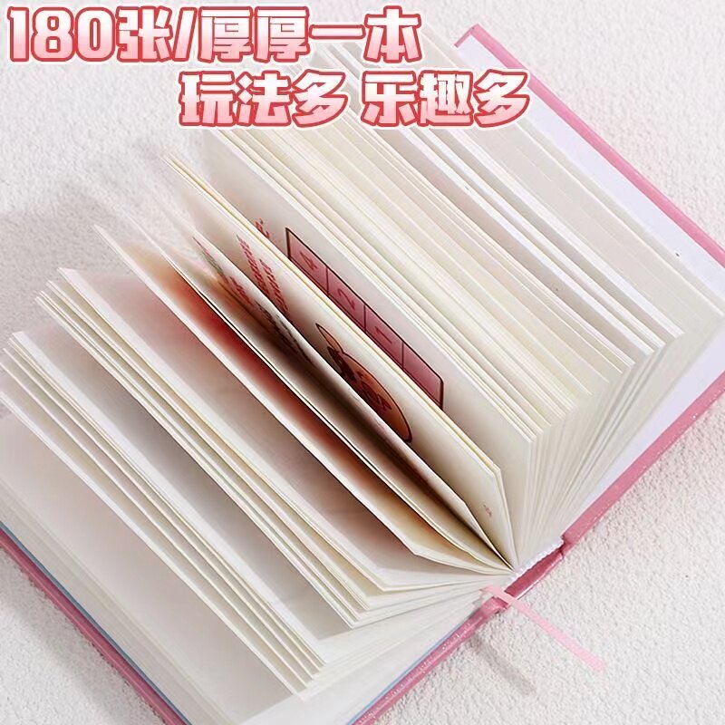 小麻薯玩坏这本书正版男女孩玩具趣味解压笔记本高颜值迷你小本子