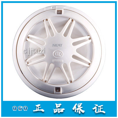 NEAT 尼特 温感 JTW-ZOM-FT8103 感温火灾探测器 NT9103 原装正品 - 图0