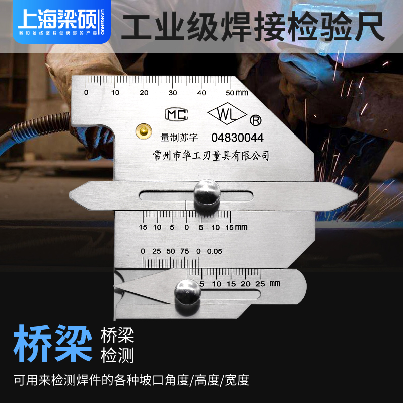 图4