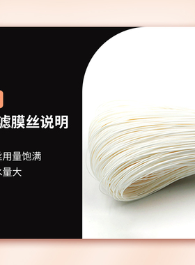 10寸平口超滤膜芯中空纤维插口UF膜家用净水器直饮超滤机通用滤芯