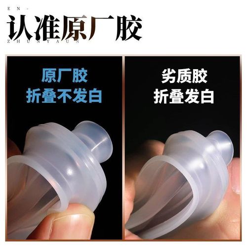 适用美的电压力锅5/6升密封圈CH60D/PCH608/MY-CH60G/MY-CD60GR配 - 图1