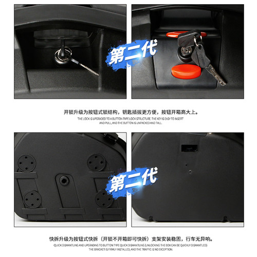 新款V35N GW250摩托车边箱GW250FS改装侧箱后备箱尾箱挂箱旅行箱 - 图2
