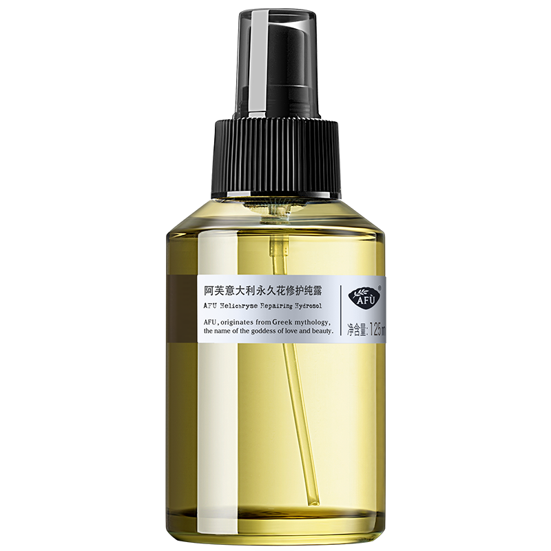 阿芙意大利永久花纯露afu爽肤水 阿芙曼语纯露/花水