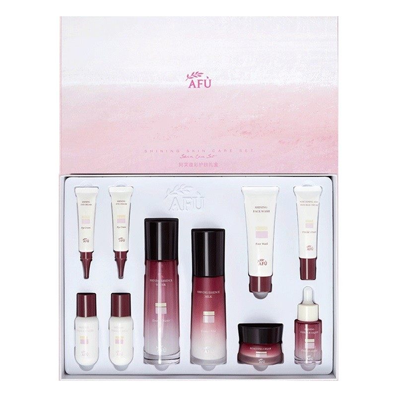 阿芙白月光蕴彩护肤套装美白10件套 阿芙曼语面部护理套装
