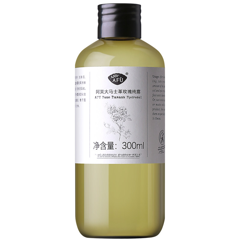  阿芙曼语化妆水/爽肤水