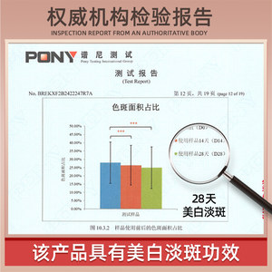 阿芙极光玫瑰精华油美白祛黄精华美白丸淡斑精油官方旗舰店正品