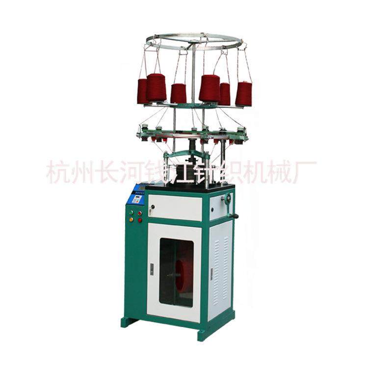 六路进线针织帽机针织机械设备OJF-MZ-248A针织帽机生产机器,淘宝优惠券,粉丝福利购,淘宝优惠卷