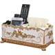 European-style home coffee table multi-function remote control storage box