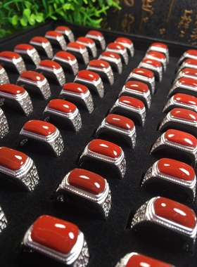 南红玛瑙凉山天然川料保真银戒指