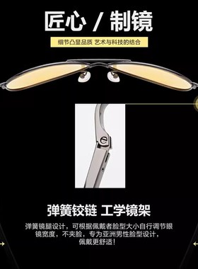 偏光夜视眼镜男士夜晚上开车专用