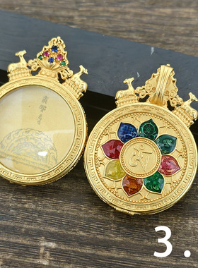 双鹿多尺寸黄铜高品质唐卡盒嘎乌盒宝石金刚杵滴胶珐琅彩外壳壳子