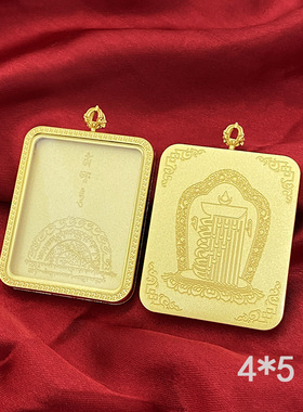 新款高档精美西藏藏族民族风唐卡画盒空壳吊坠挂件方形单面不掉色