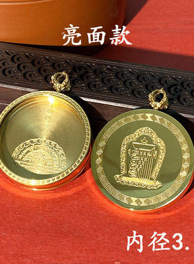 新款亮面35mm圆形唐卡嘎乌盒挂件吊坠钛钢防掉色结缘饰品高档精美