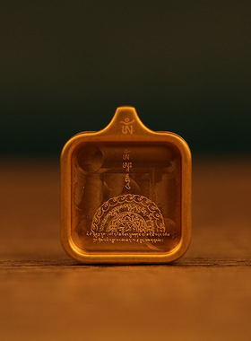 藏式磨砂方形唐卡盒复古民族风嘎乌盒挂坠钛钢唐卡吊坠空盒子外壳