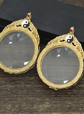 道家圆形黄铜唐卡嘎乌盒圆形双面道系饰品唐卡盒空壳佛牌唐卡外壳