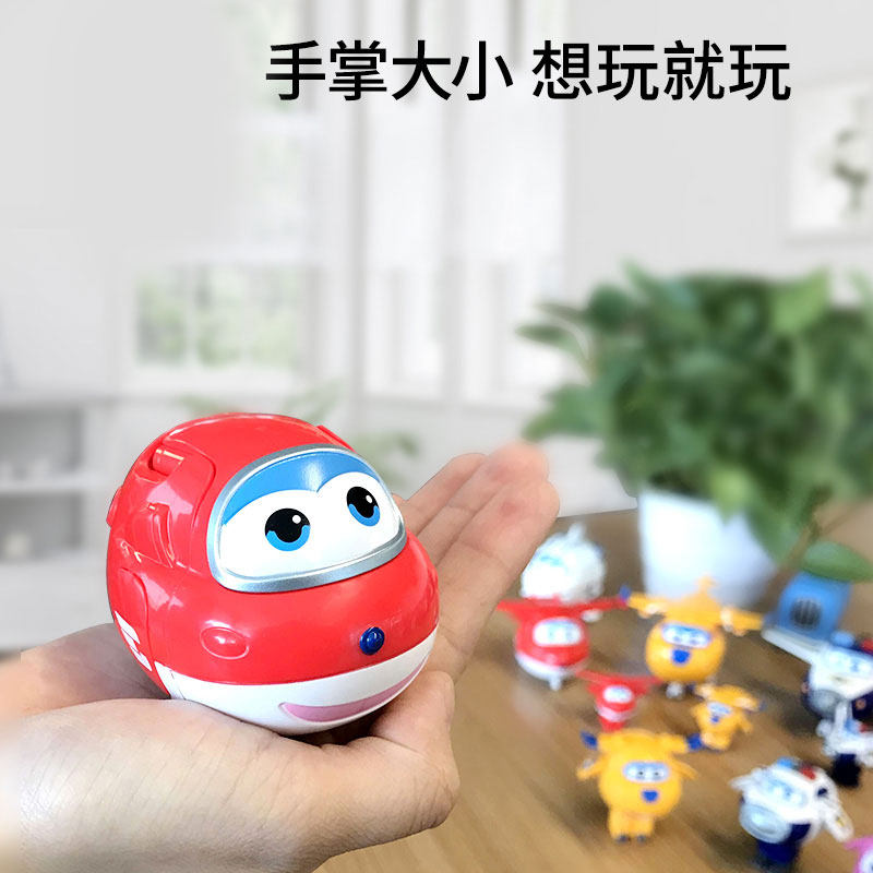 抖播用超级飞侠趣变蛋奥迪双钻玩具 auldey奥迪双钻奥雪儿童机器人/变形玩具