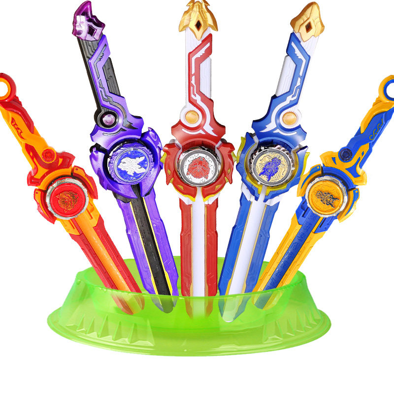奥迪双钻飓风战魂6之剑旋陀螺S三阶剑鞘发光圣盾双龙战斗儿童玩具,淘宝优惠券,粉丝福利购,淘宝优惠卷