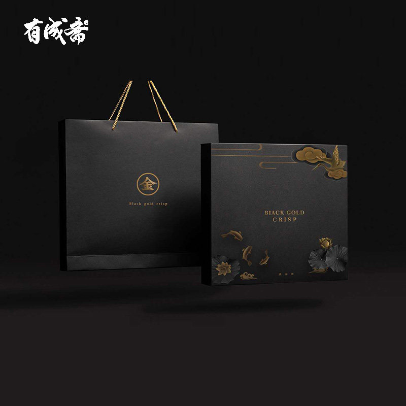  有成斋传统糕点