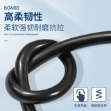 РВВ мягкий кабель 6 7 8 10 12 Ядра 0,5 0,75 1 1,5 квадратная линия линии линии линии сжигания