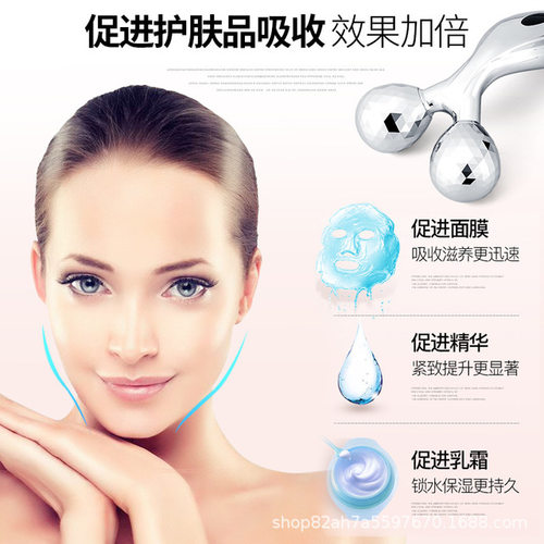 瘦脸神器 小V脸美容仪 滚轮手面脸部 提拉按摩器双下巴紧致美容棒 - 图2