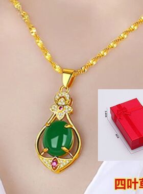 合金不掉色一折专区丨限时抢购丨丨爆款丨送妈妈项链