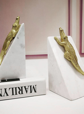 现代简约大理石书档，几何鳄鱼动