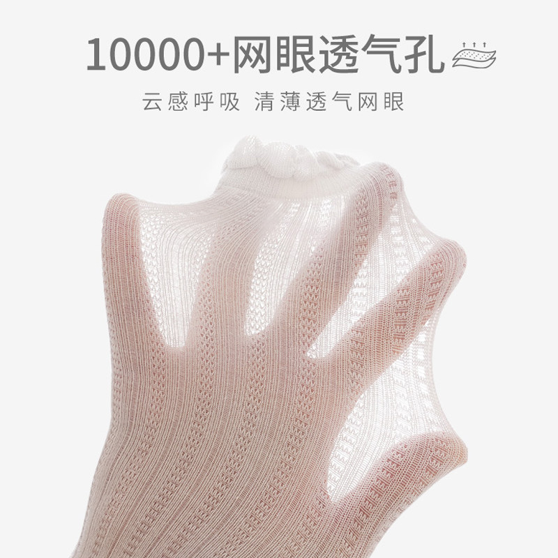 女童连裤袜春夏季薄款透气韩国公主洋气宝宝花边蝴蝶结九分打底裤,淘宝优惠券,粉丝福利购,淘宝优惠卷