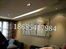 The Floxiller Health Carbon Crystal Wall Warm the Warm