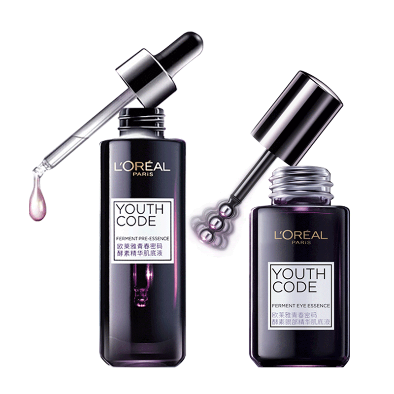  loreal欧莱雅博尼达专卖液态精华